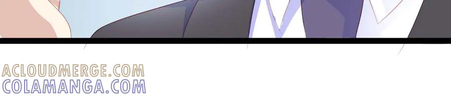 《男神攻略》第46话 第61页