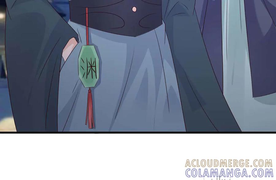 《妖孽太难撩》第48话 第19页