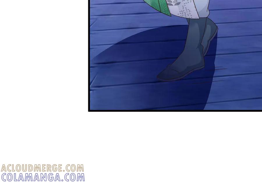 《妖孽太难撩》第48话 第16页