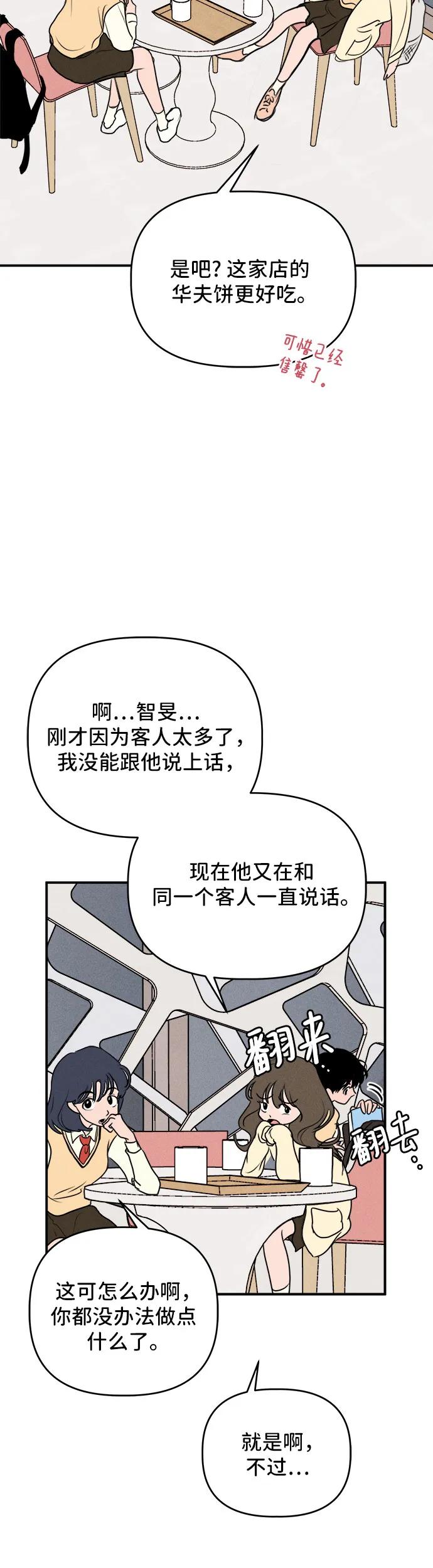 21.jpg