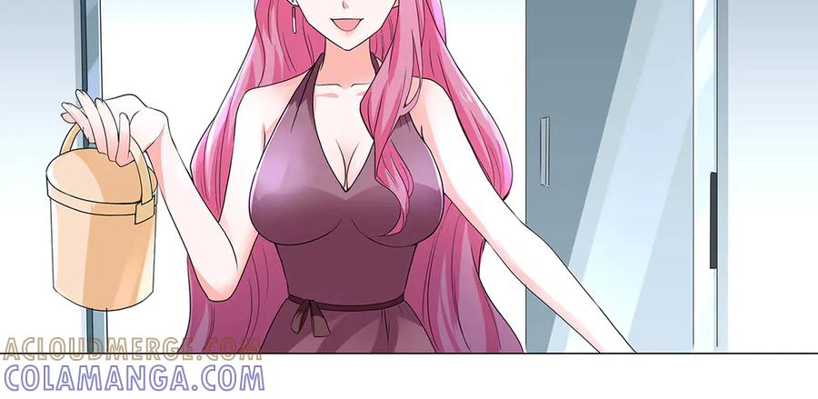 《男神攻略》第50话 第97页