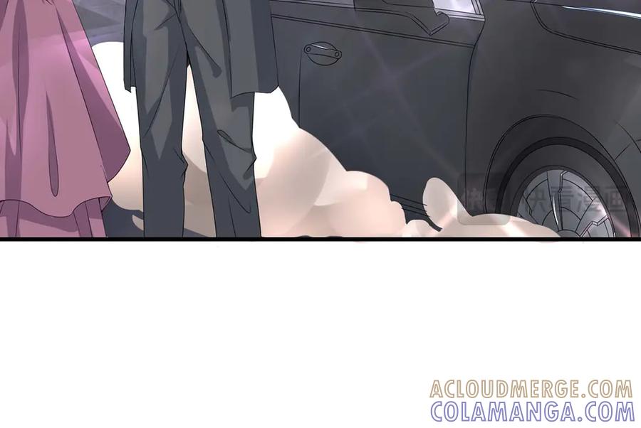 《男神攻略》第51话 第73页