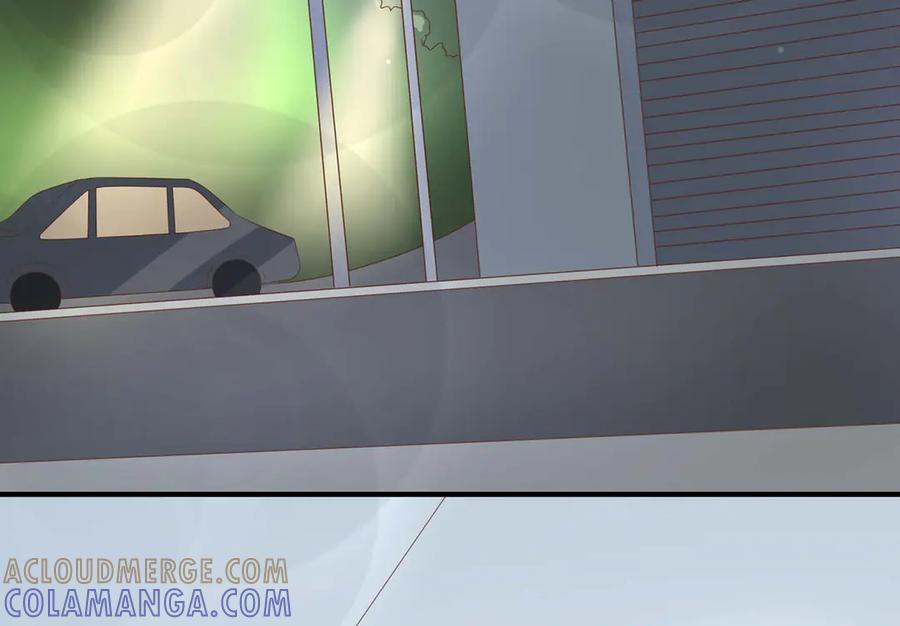 《男神攻略》第51话 第85页