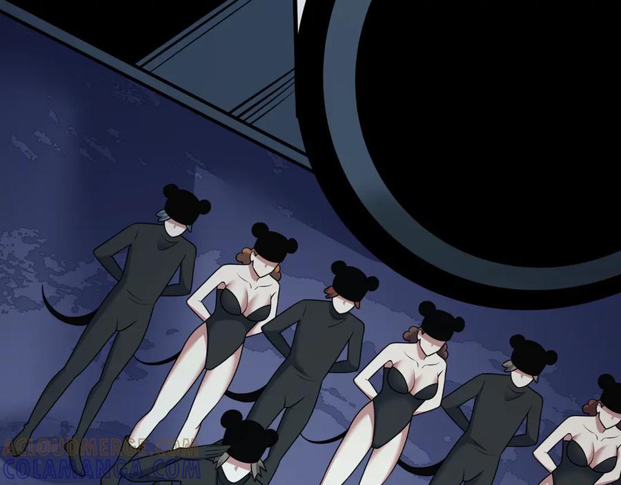 全球诡异时代 第529话 扶桑篇-主角团VS主角团！ 第61页