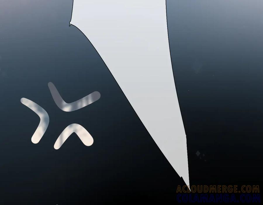 《溯洄春时》第45话 不是他是你 第29页