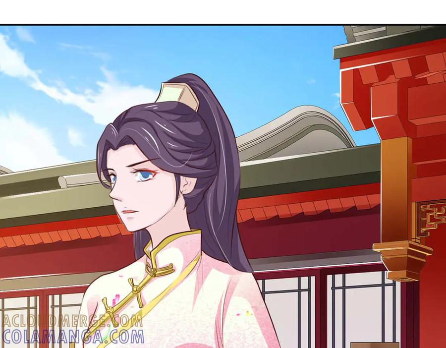 《王妃，王爷他不装了》第58话 第82页