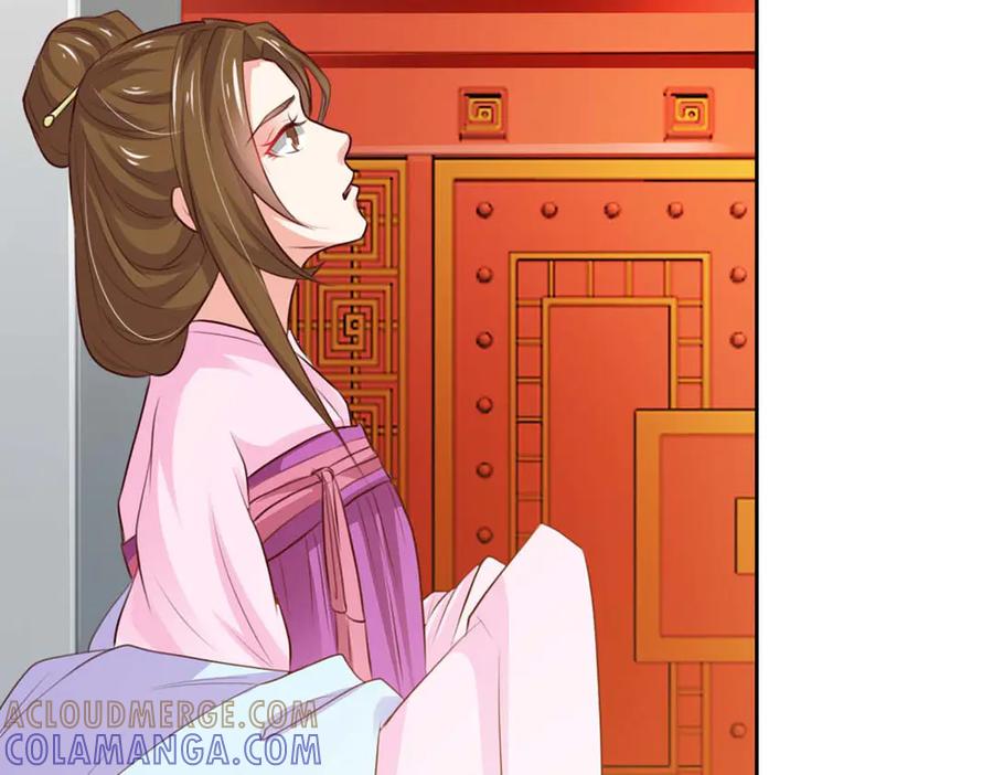 《王妃，王爷他不装了》第58话 第79页