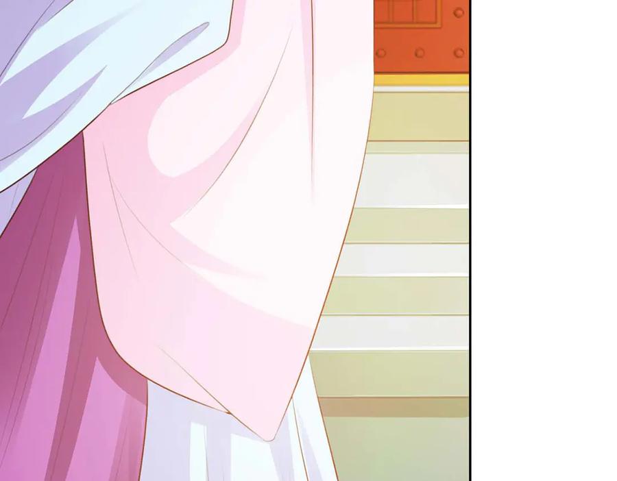 《王妃，王爷他不装了》第58话 第80页