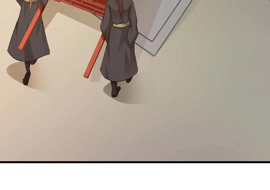 《王妃，王爷他不装了》第58话 第74页