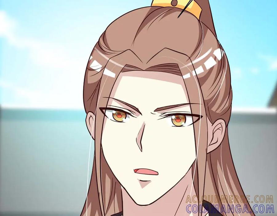 《妖孽太难撩》第71话 第10页
