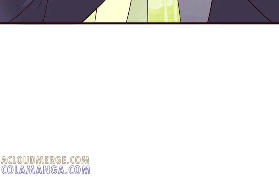《妖孽太难撩》第76话 第10页