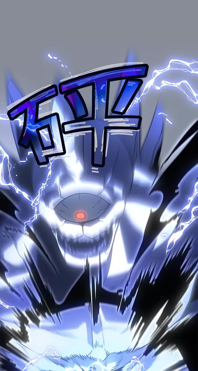 《7FATES： CHAKHO》第30集 第24页