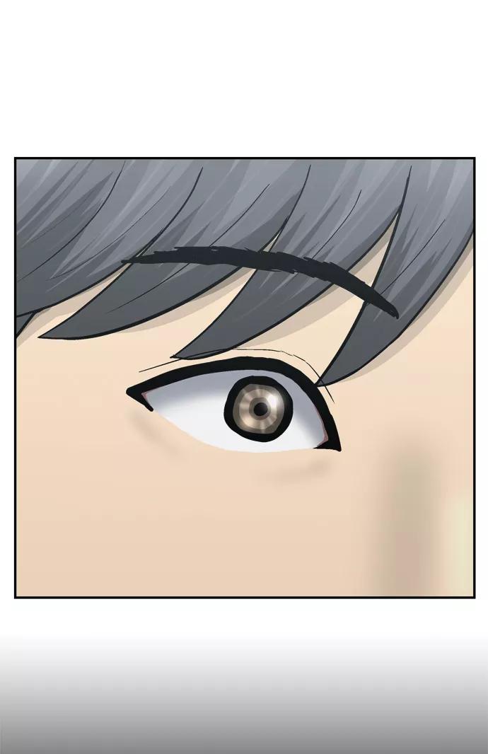 《God楼主》第68话 第74页