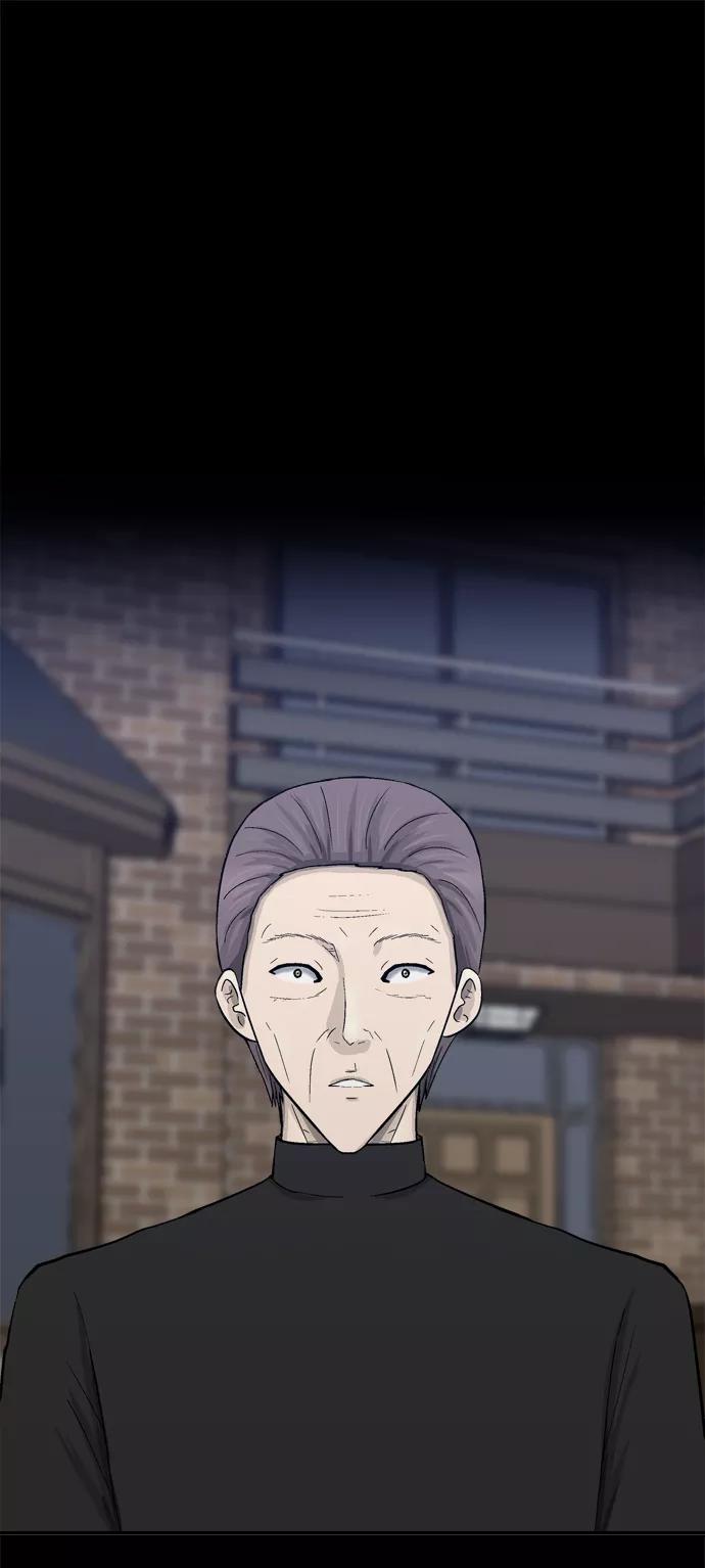 《God楼主》第68话 第76页