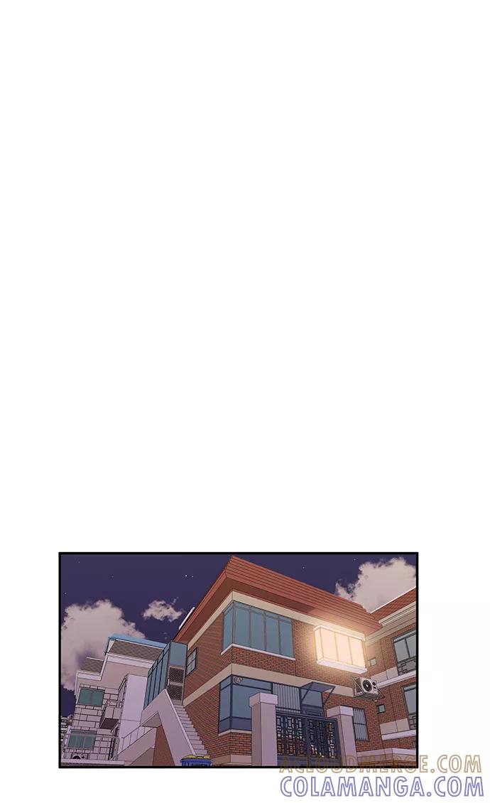 《要牵手吗？》第1话 第40页