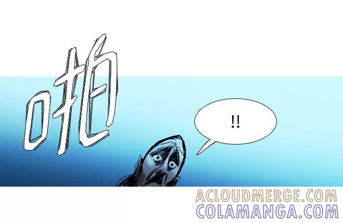 《蟑螂》第28话 第49页