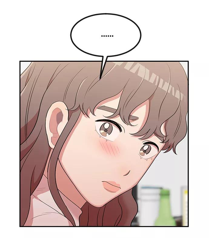 《要牵手吗？》第4话 第30页