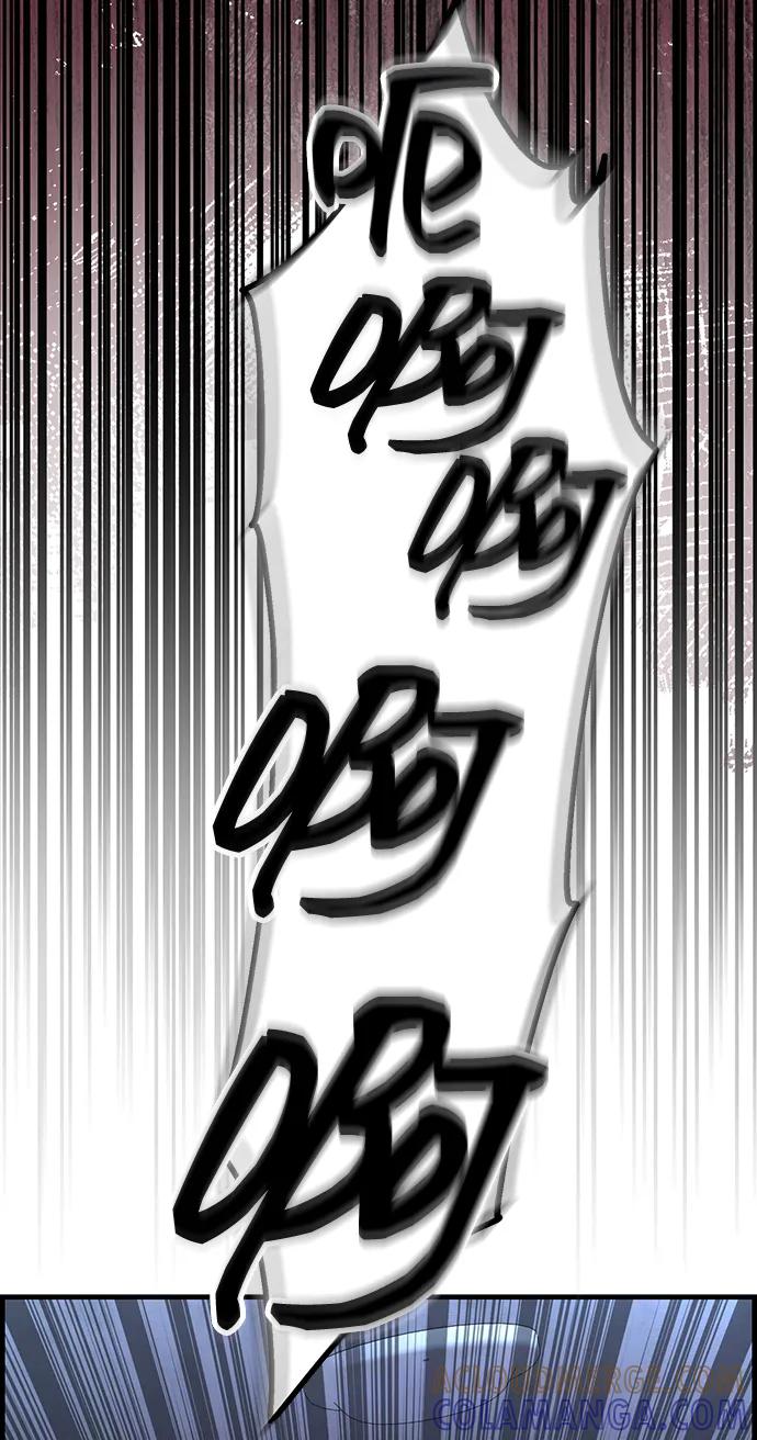 《藤壶》第40话 第82页