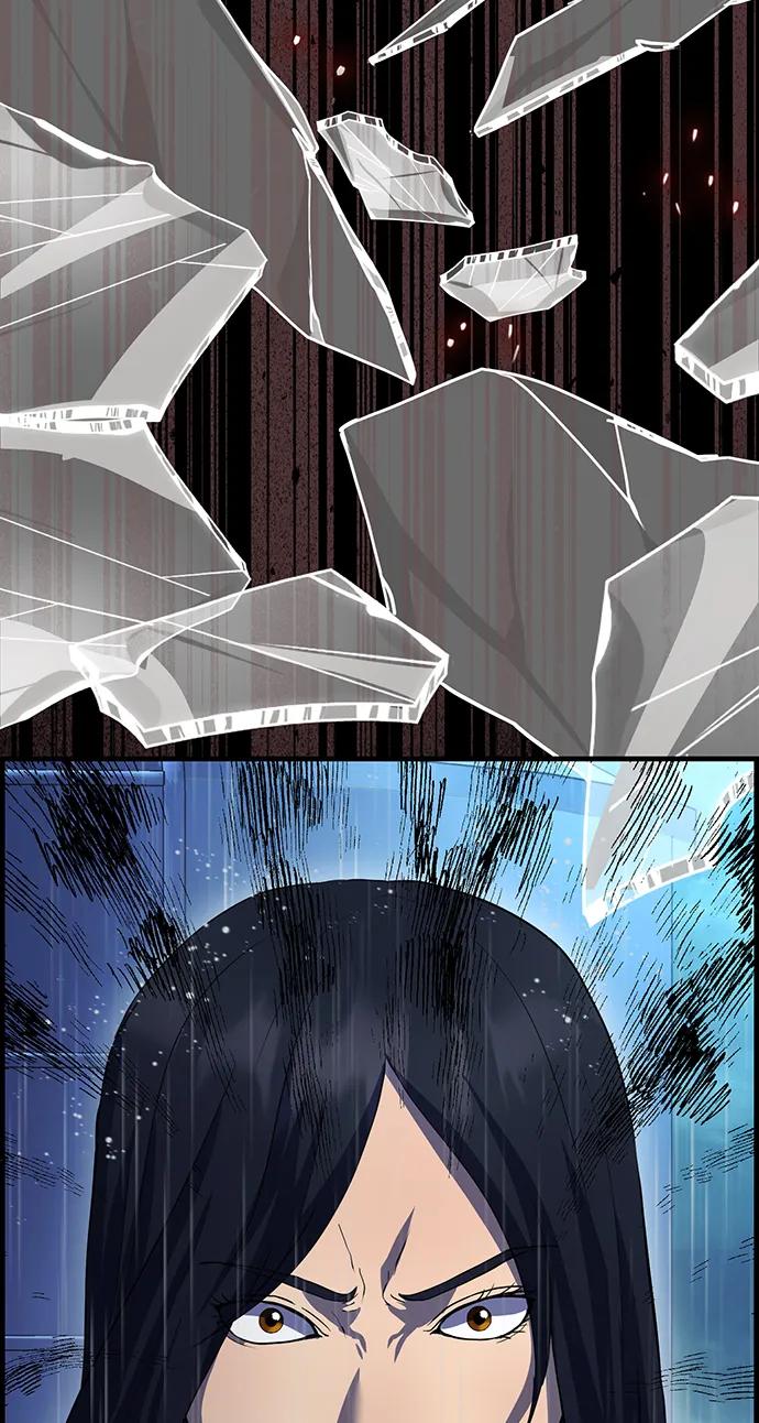 《藤壶》第41话 第65页