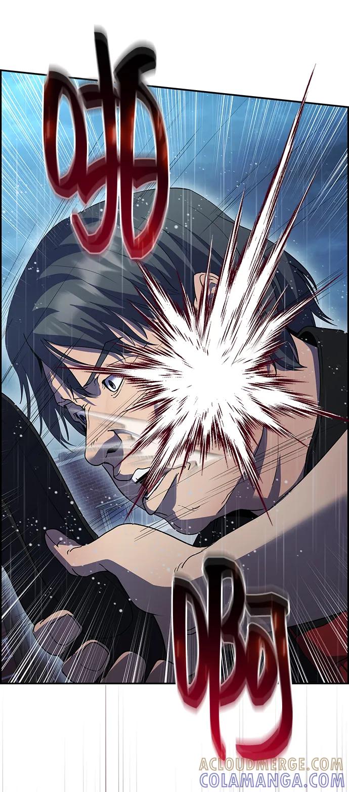 《藤壶》第41话 第73页