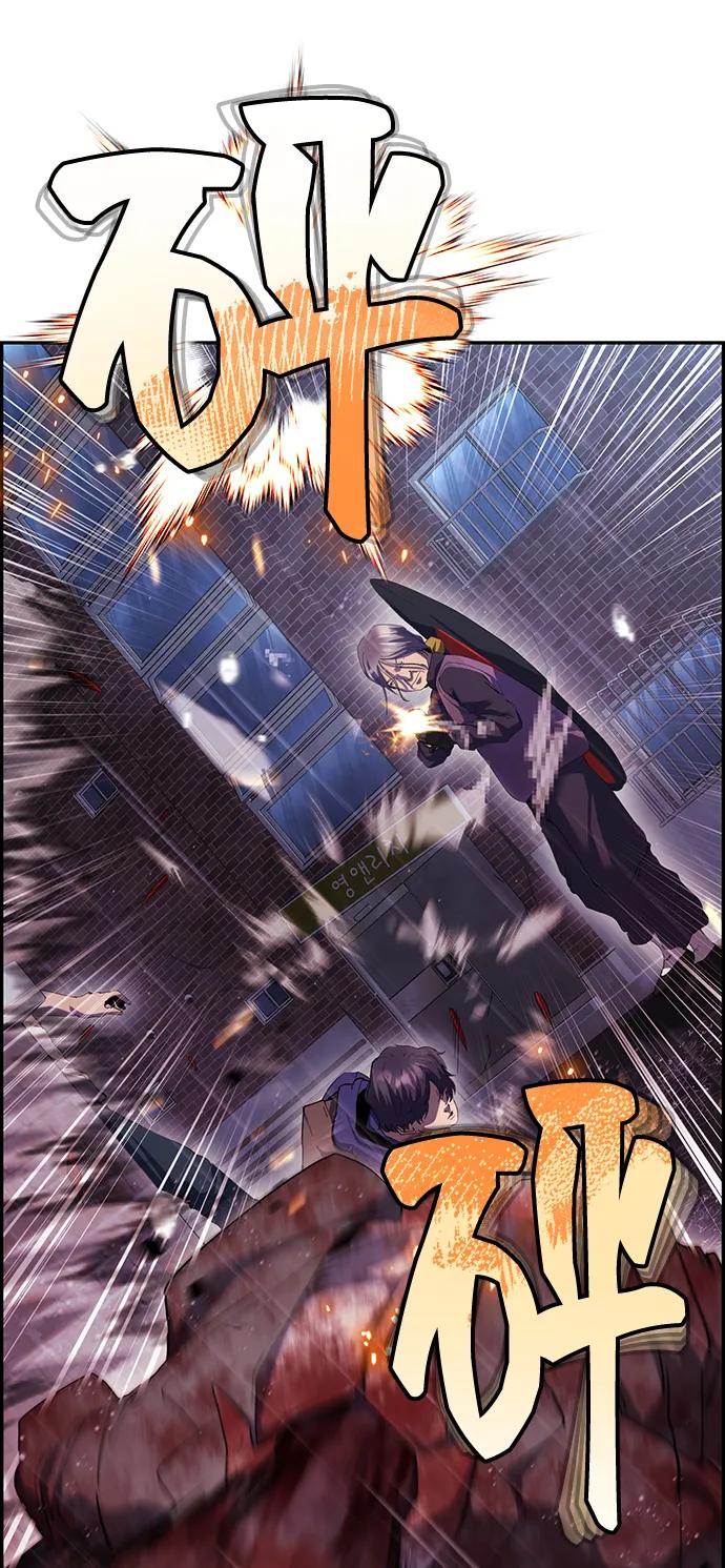 《藤壶》第42话 第59页