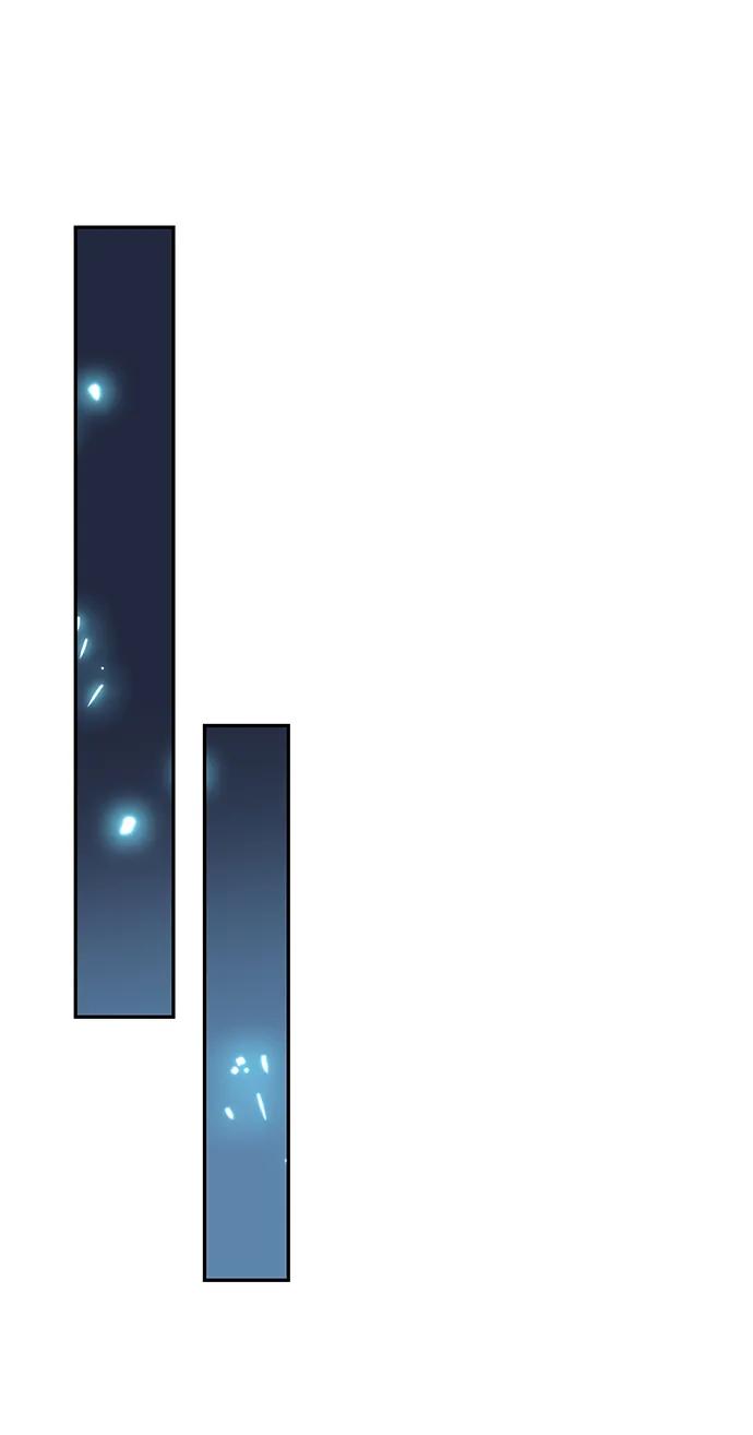 《藤壶》第42话 第72页
