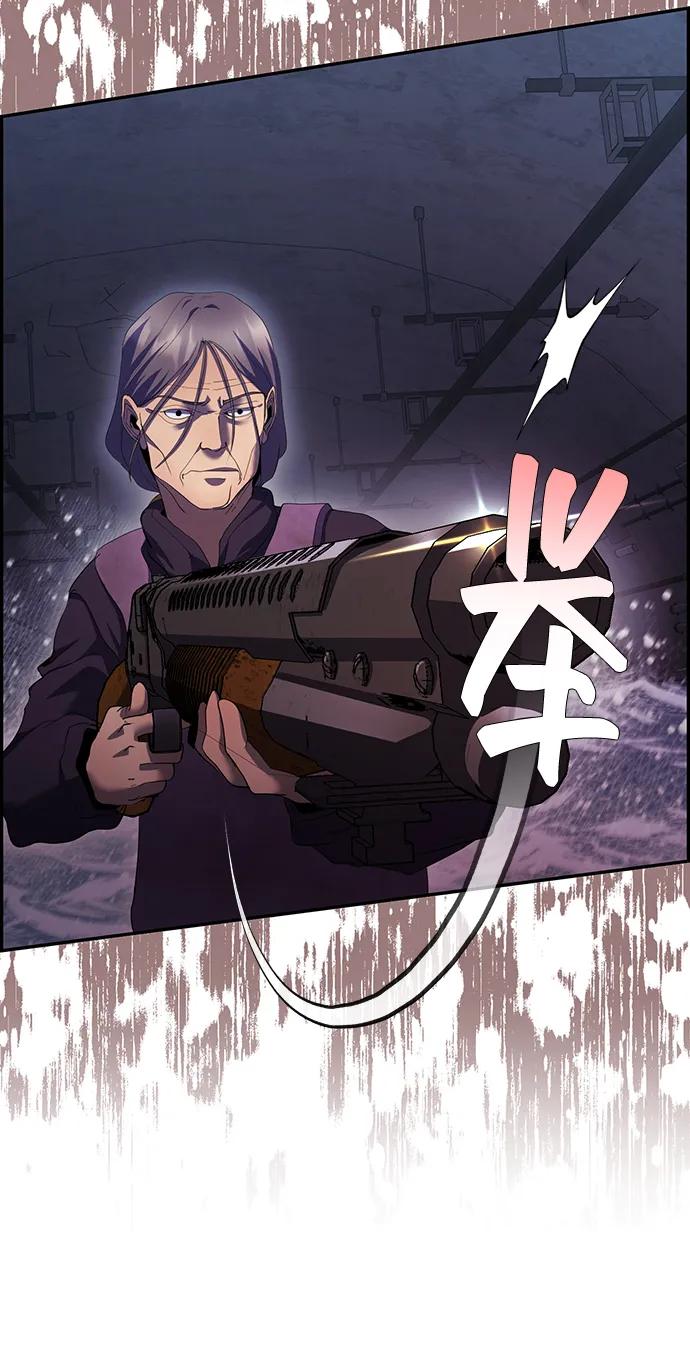 《藤壶》第43话（第一季最终话） 第42页