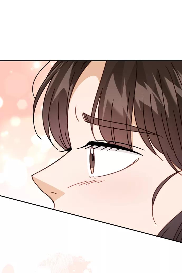 《烈女朴氏契约结婚》第61话 第75页