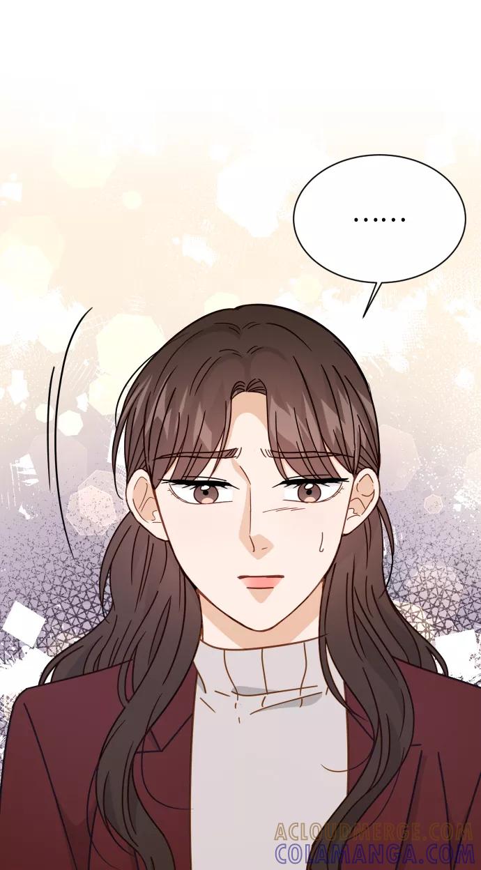 《烈女朴氏契约结婚》第61话 第53页