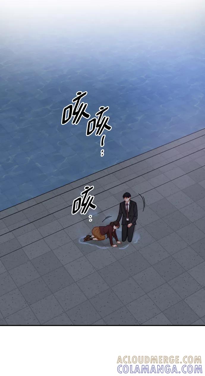 《烈女朴氏契约结婚》第62话 第43页