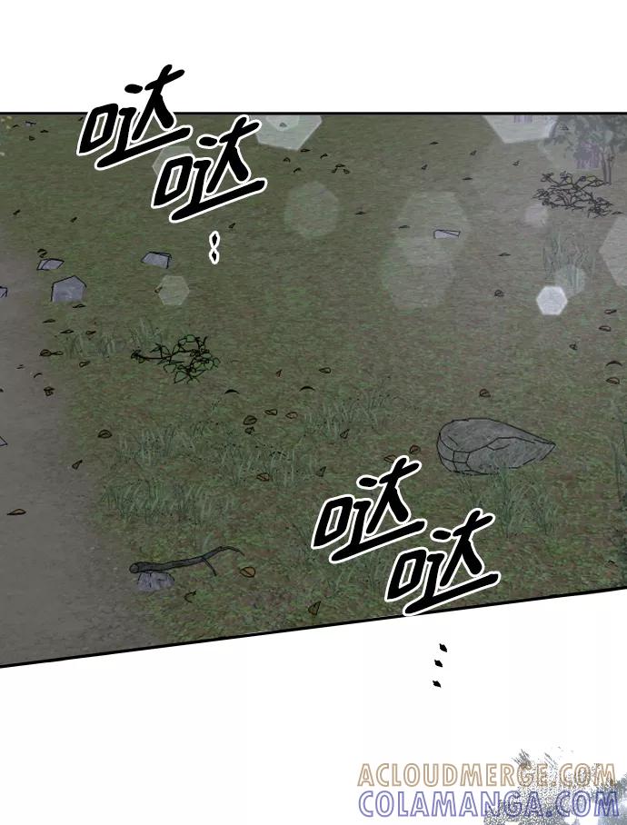《烈女朴氏契约结婚》第62话 第73页
