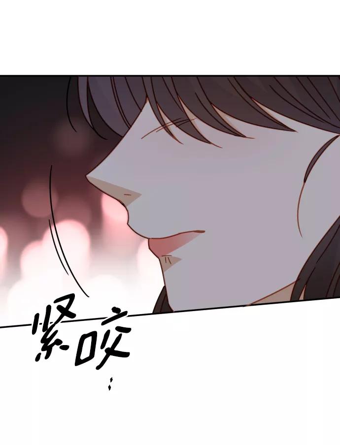 《烈女朴氏契约结婚》第62话 第33页