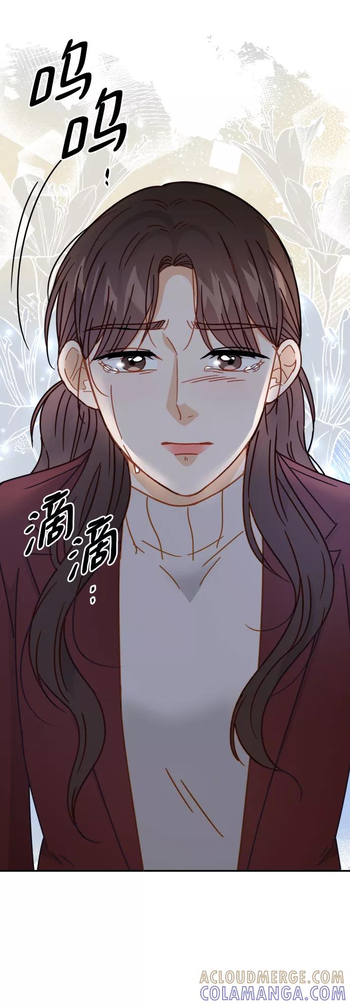 《烈女朴氏契约结婚》第62话 第61页
