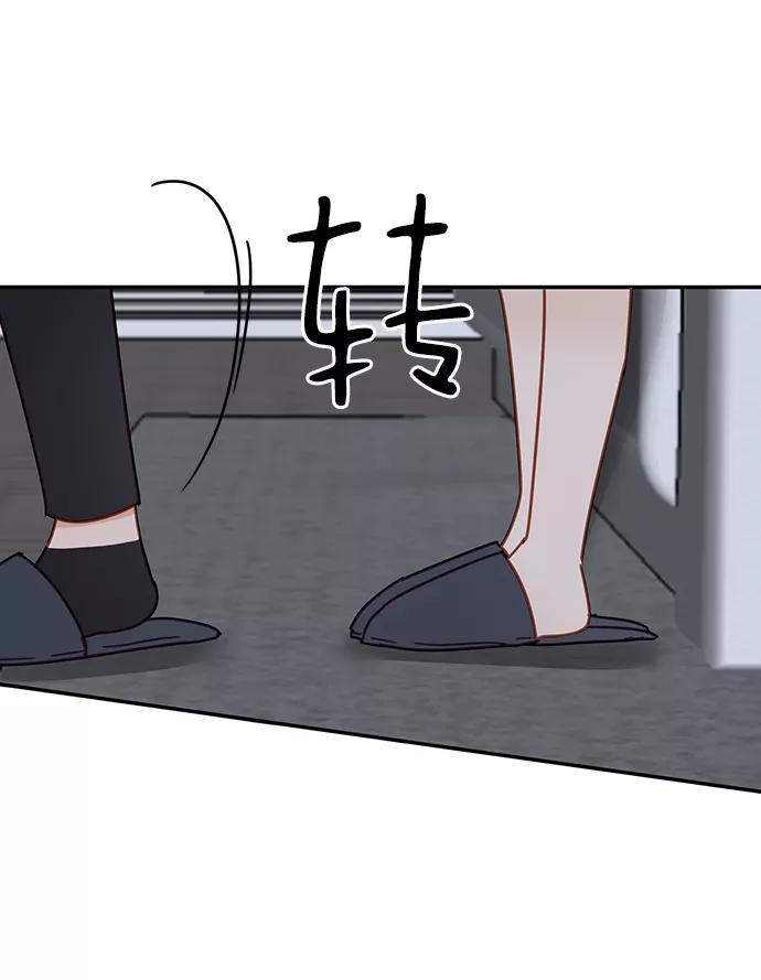 《烈女朴氏契约结婚》第63话 第36页