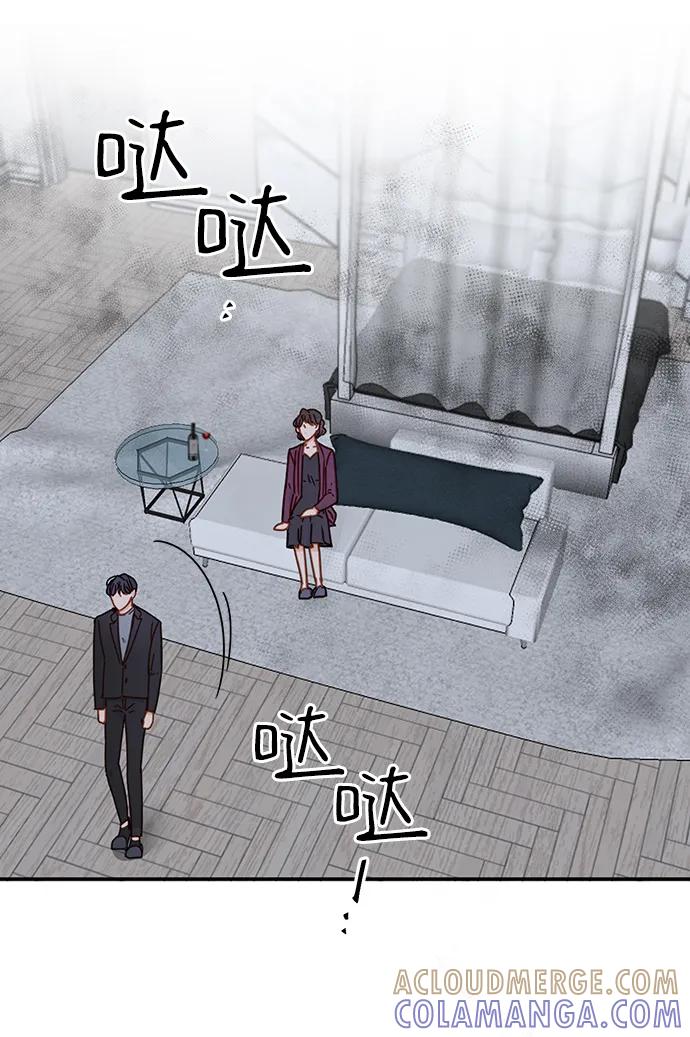 《烈女朴氏契约结婚》第63话 第37页