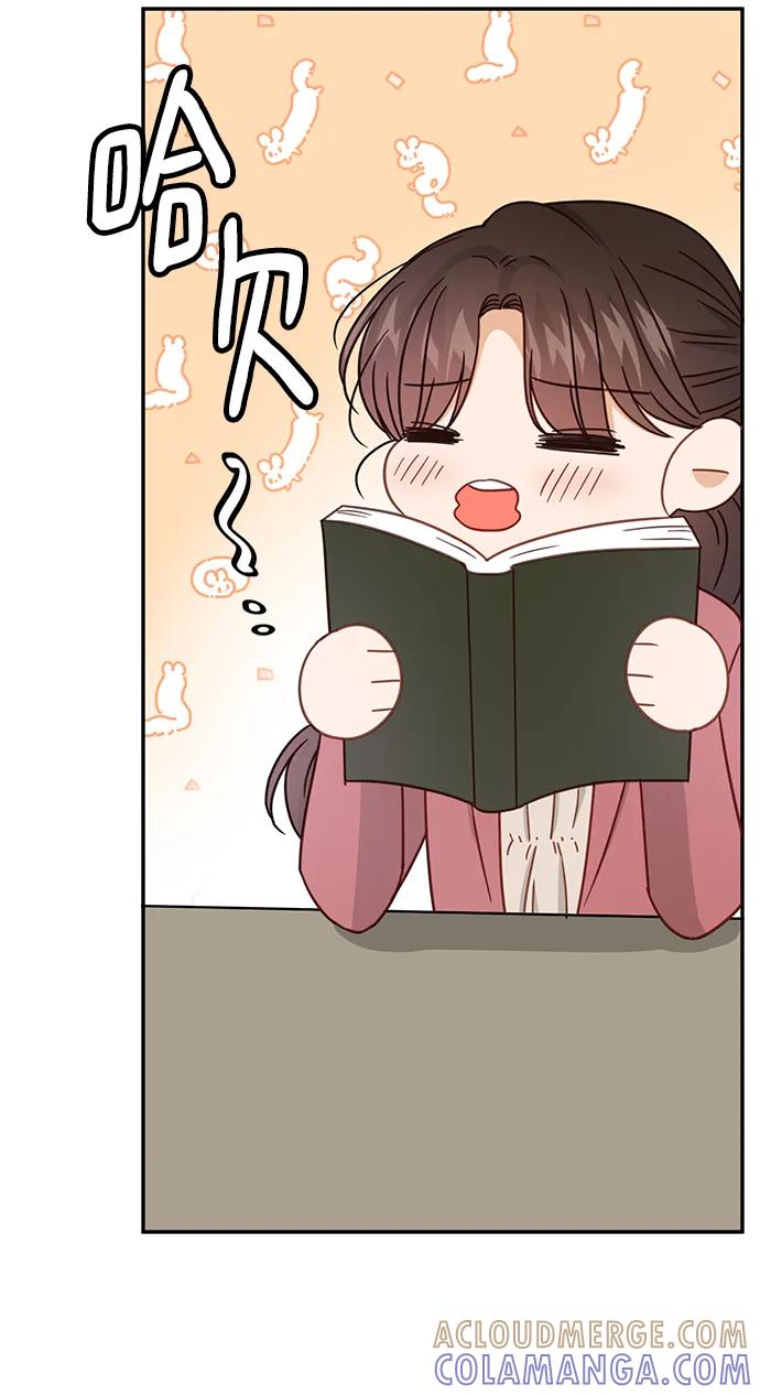 《烈女朴氏契约结婚》第64话 第25页