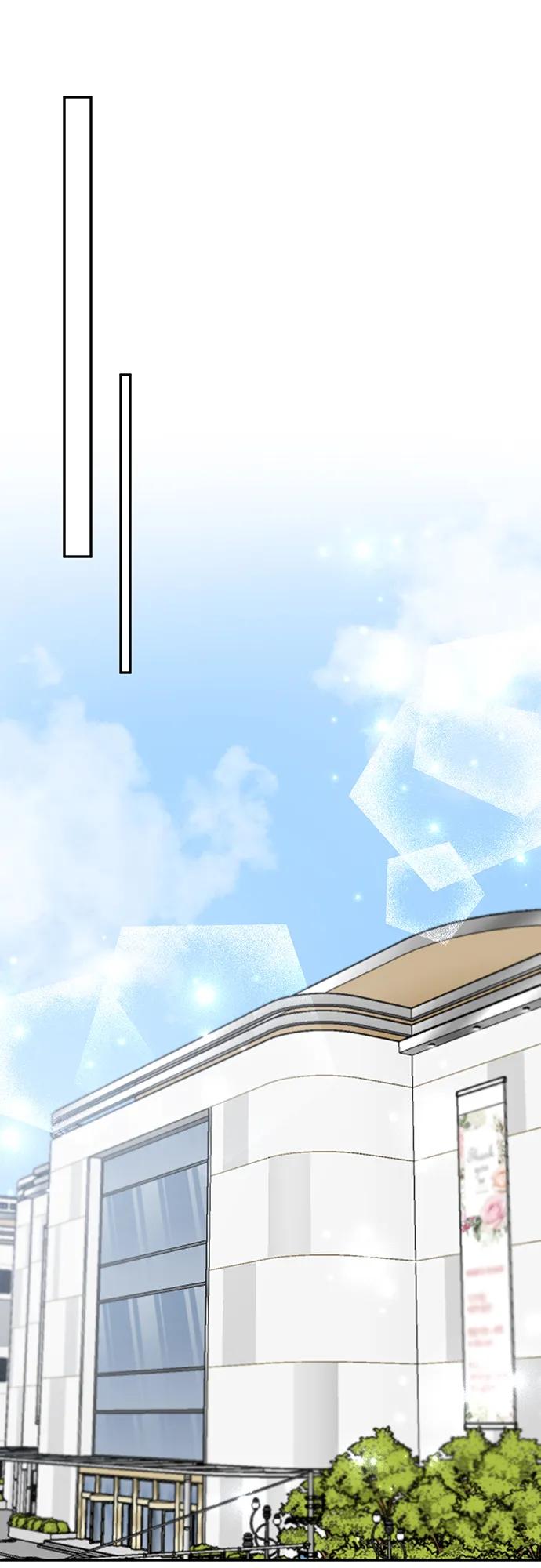 《烈女朴氏契约结婚》第64话 第54页