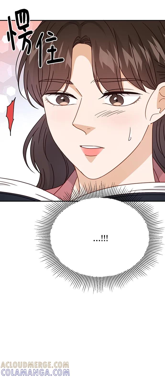 《烈女朴氏契约结婚》第64话 第28页
