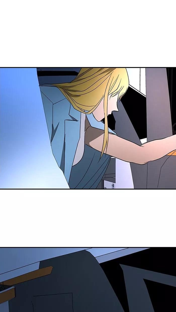 《I Love Liu》第52话 第77页