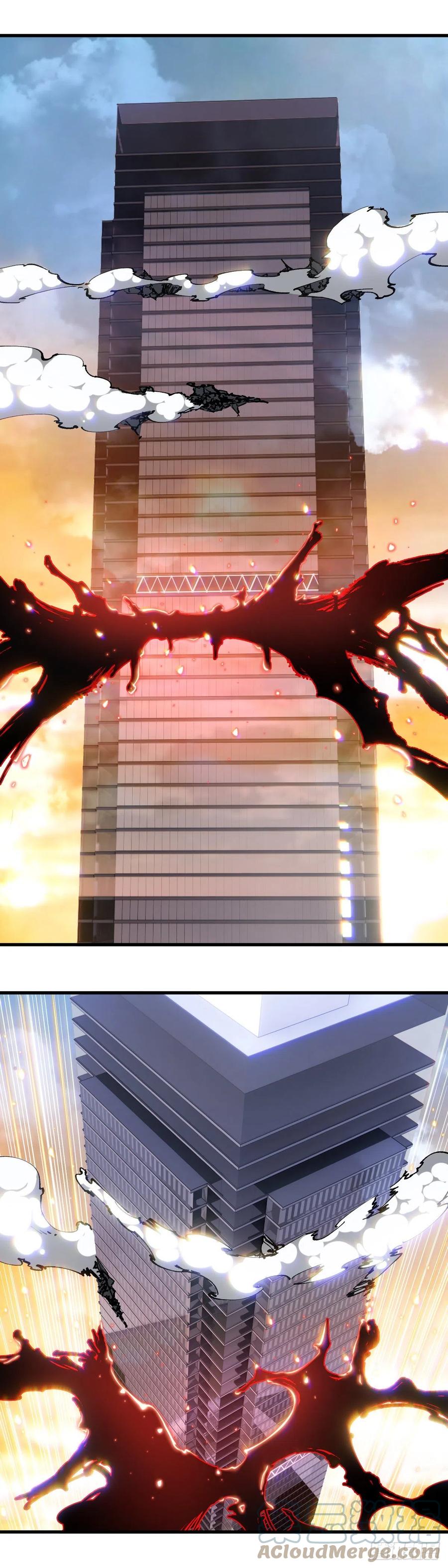 《咬人是不对的》113.融合 第3页