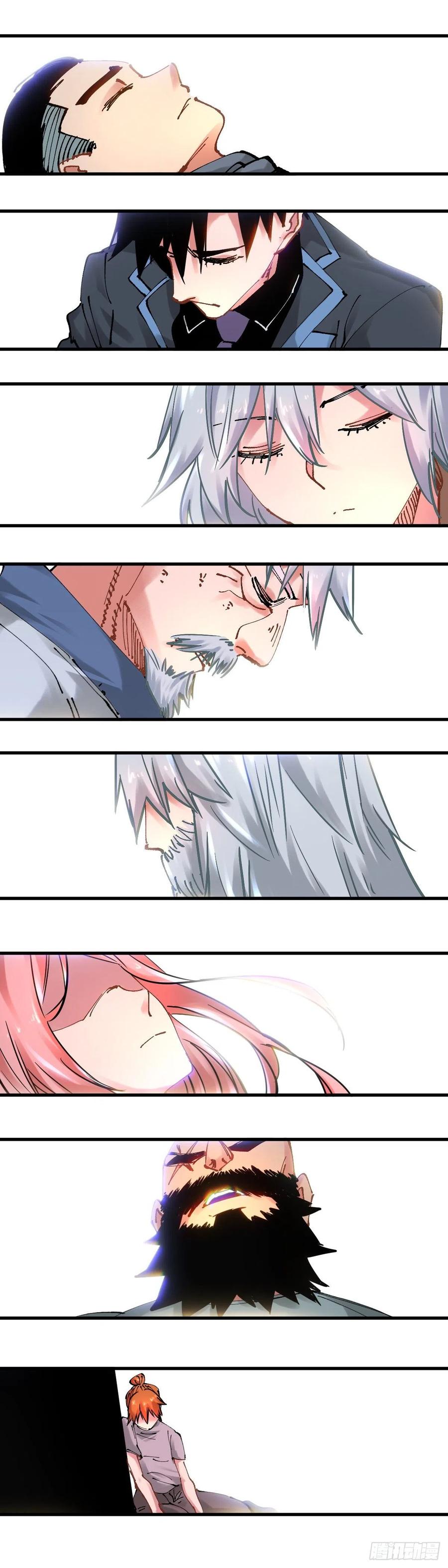 《咬人是不对的》113.融合 第16页