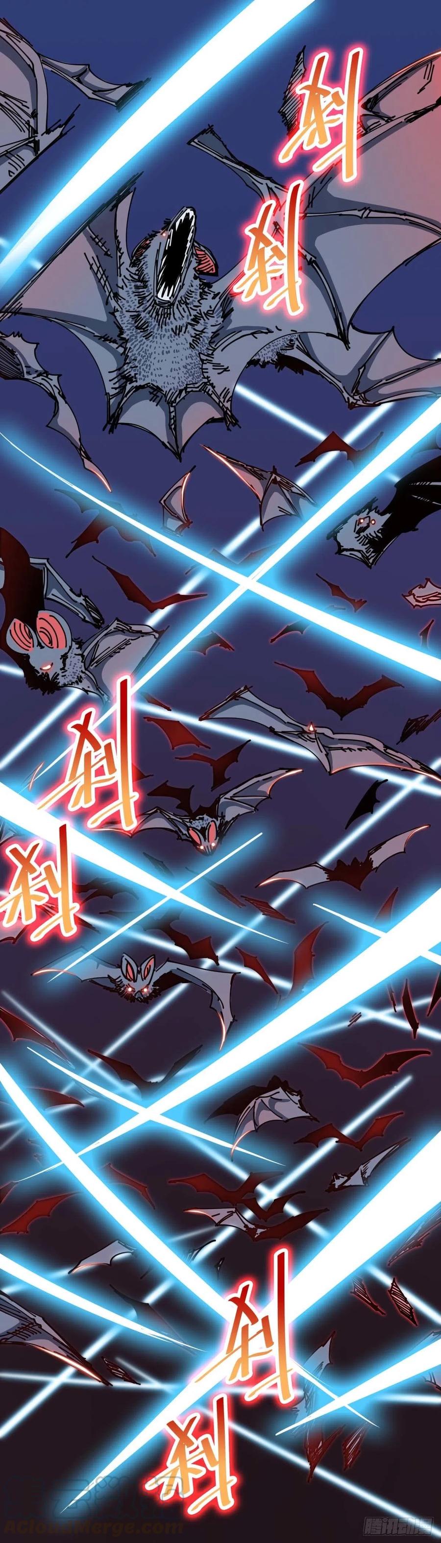 《咬人是不对的》021.我们很强 第15页