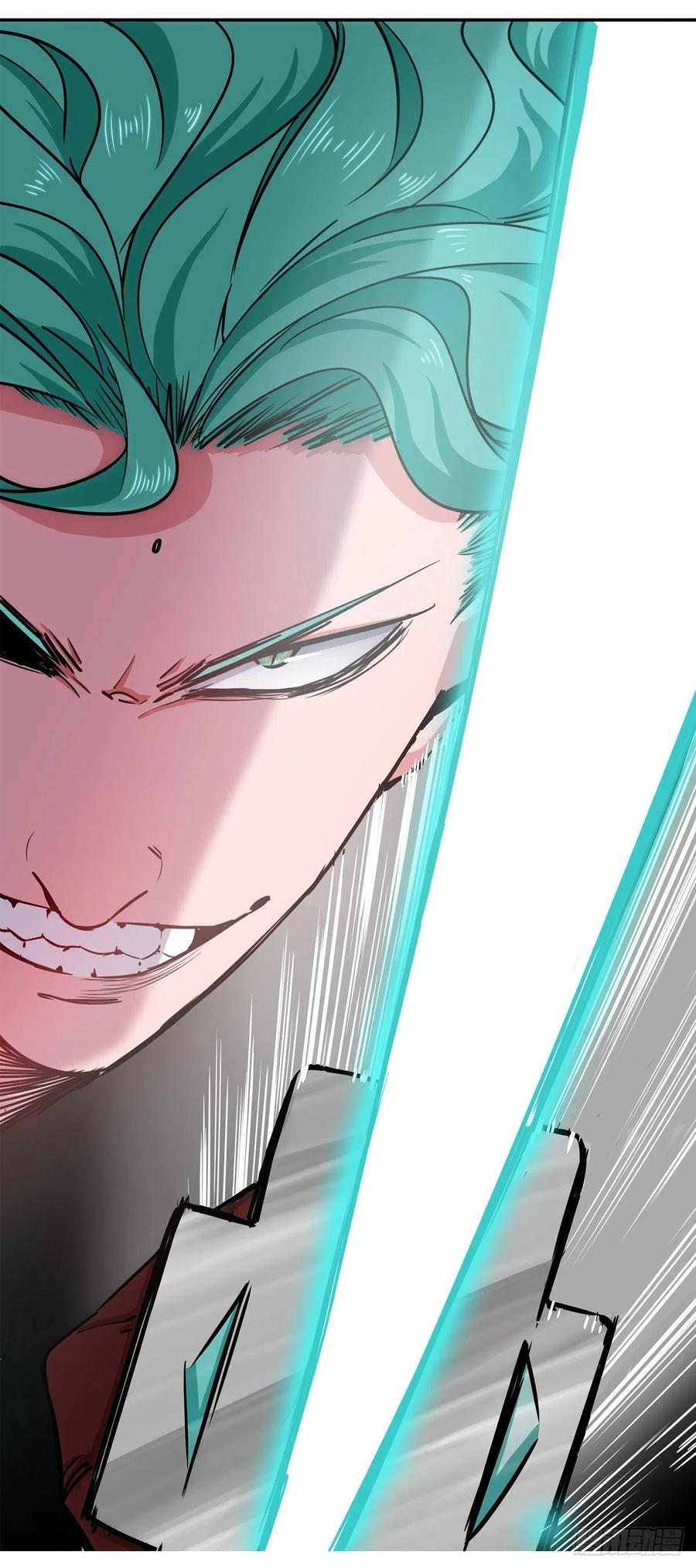 《咬人是不对的》001.温城高中挟持事件 第38页
