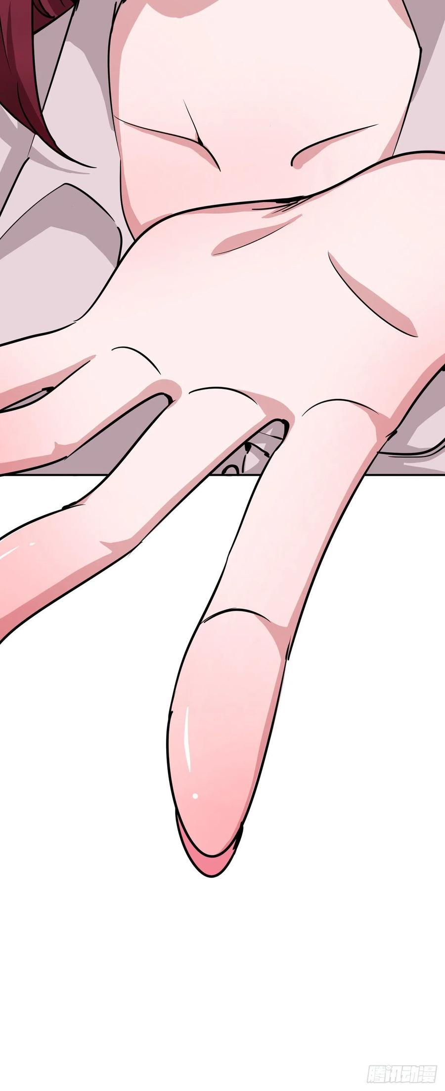 《咬人是不对的》004.系统的恶趣味设定 第8页