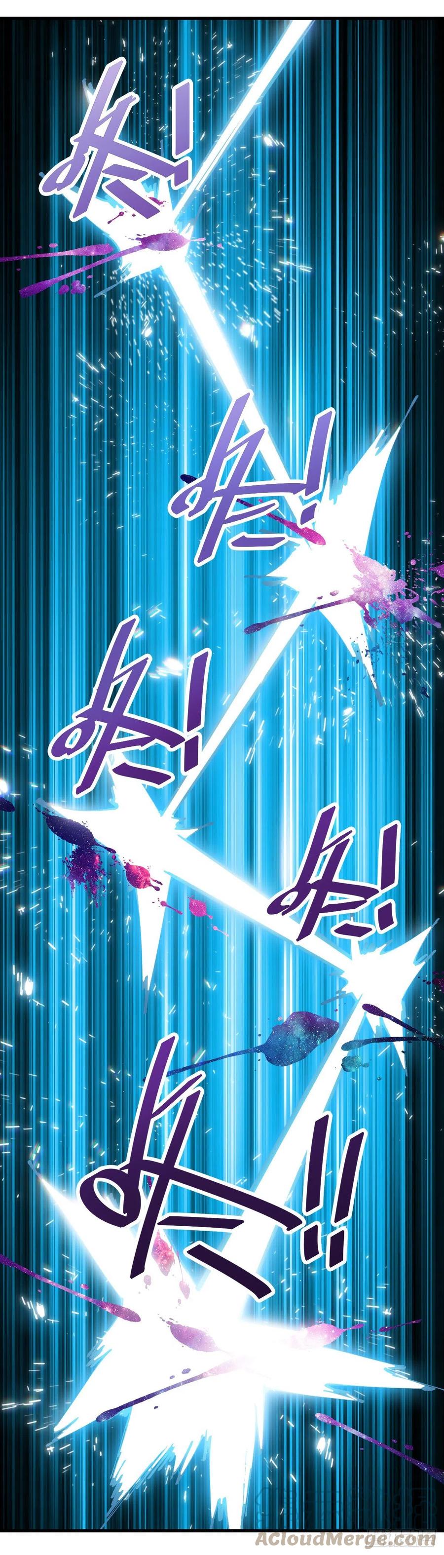 《咬人是不对的》089.无限随机爆炸 第5页