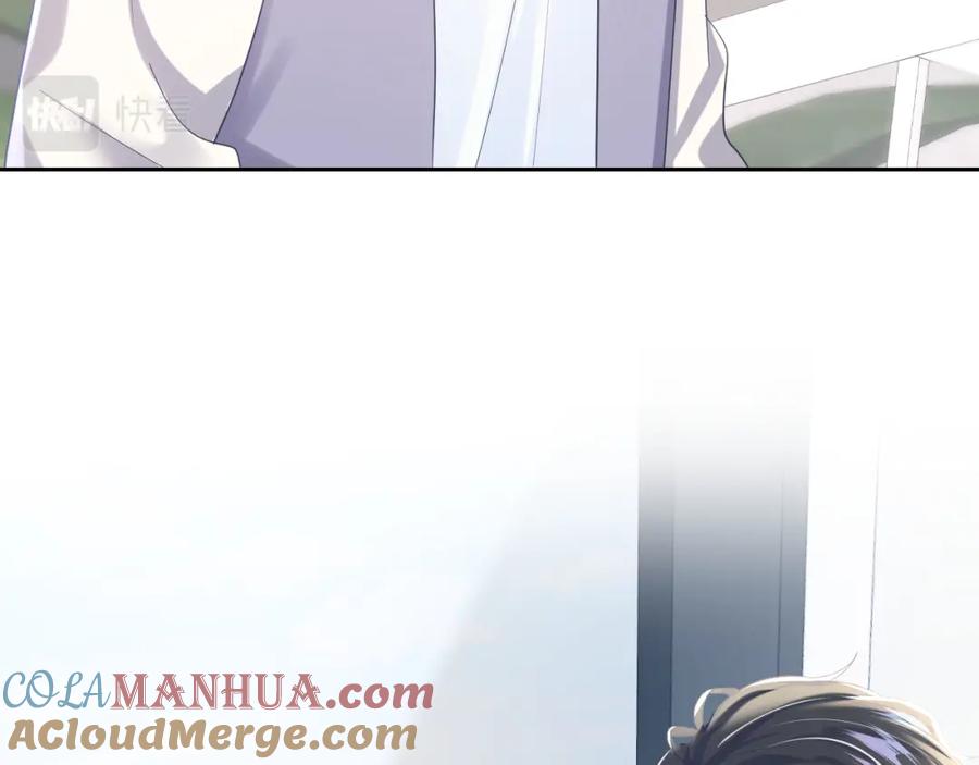 【快穿】绝美白莲在线教学 第8话 霸道影帝变狼狗 第65页
