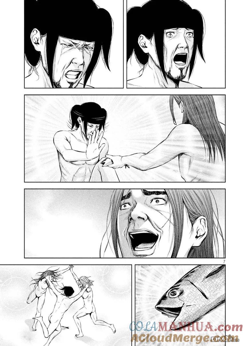 《Back Street Girls后街女孩》第100话 偶像之魂 终于破百 第7页