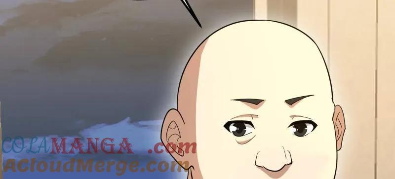 第一序列 第564话 563 承包工程 第77页