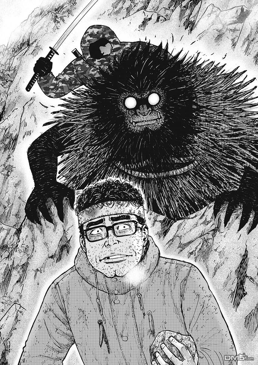 《Monkey Peak》第102话 9合目（2） 第12页