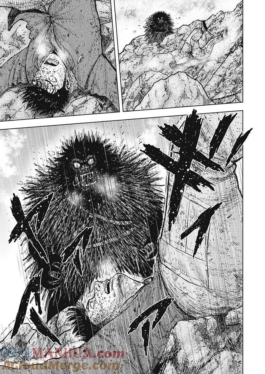 《Monkey Peak》第103话 9合目（3） 第17页